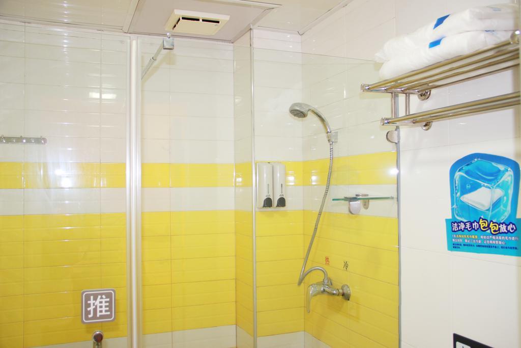 7Days Inn Premium Guangzhou Tianhe West Tiyu Road Subway Station Exterior foto