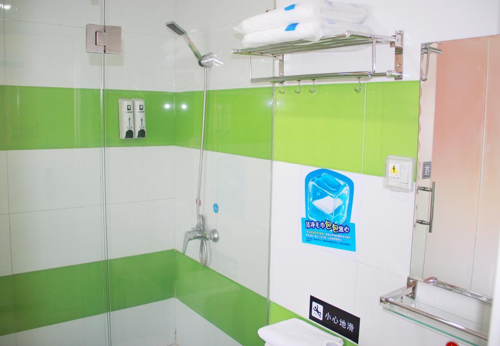 7Days Inn Premium Guangzhou Tianhe West Tiyu Road Subway Station Exterior foto