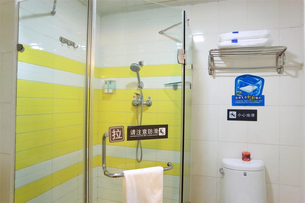 7Days Inn Premium Guangzhou Tianhe West Tiyu Road Subway Station Zimmer foto