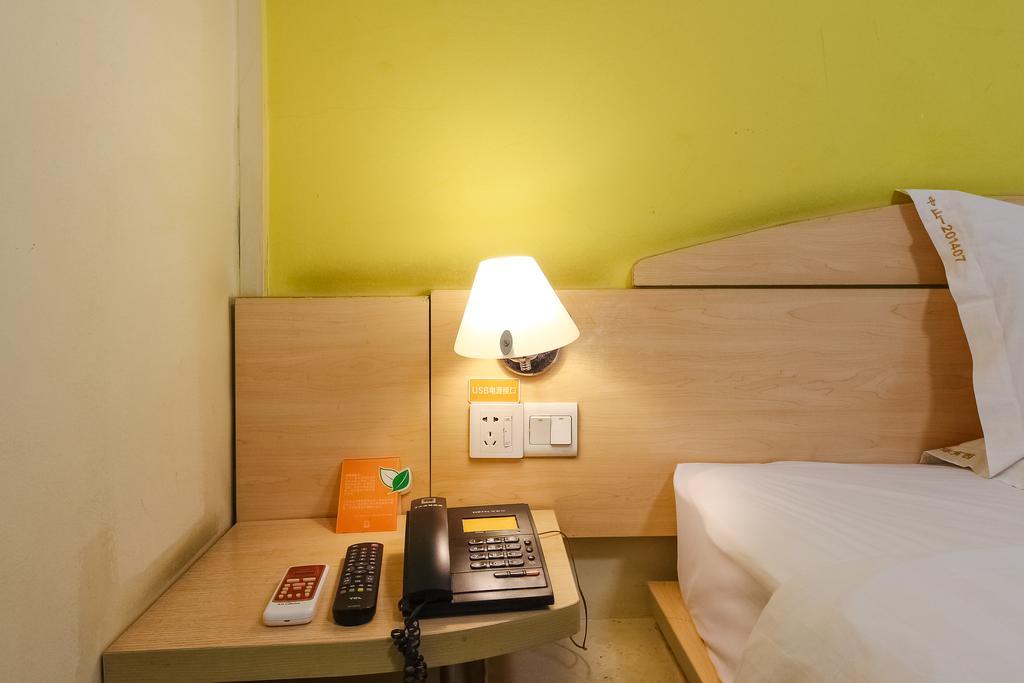 7Days Inn Premium Guangzhou Tianhe West Tiyu Road Subway Station Exterior foto