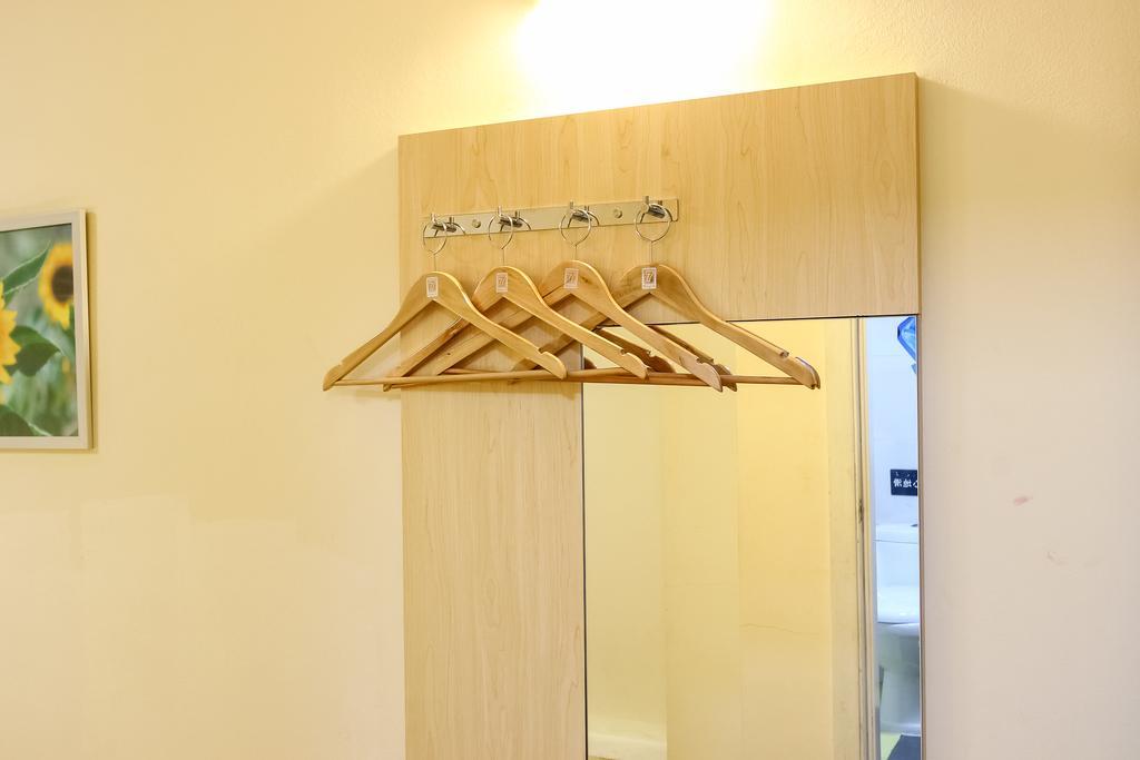 7Days Inn Premium Guangzhou Tianhe West Tiyu Road Subway Station Exterior foto