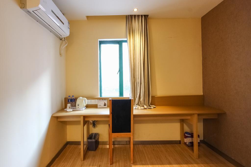7Days Inn Premium Guangzhou Tianhe West Tiyu Road Subway Station Exterior foto