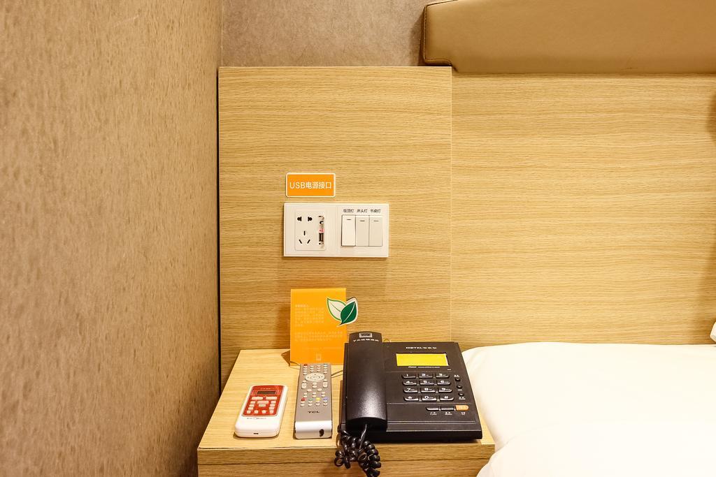 7Days Inn Premium Guangzhou Tianhe West Tiyu Road Subway Station Exterior foto