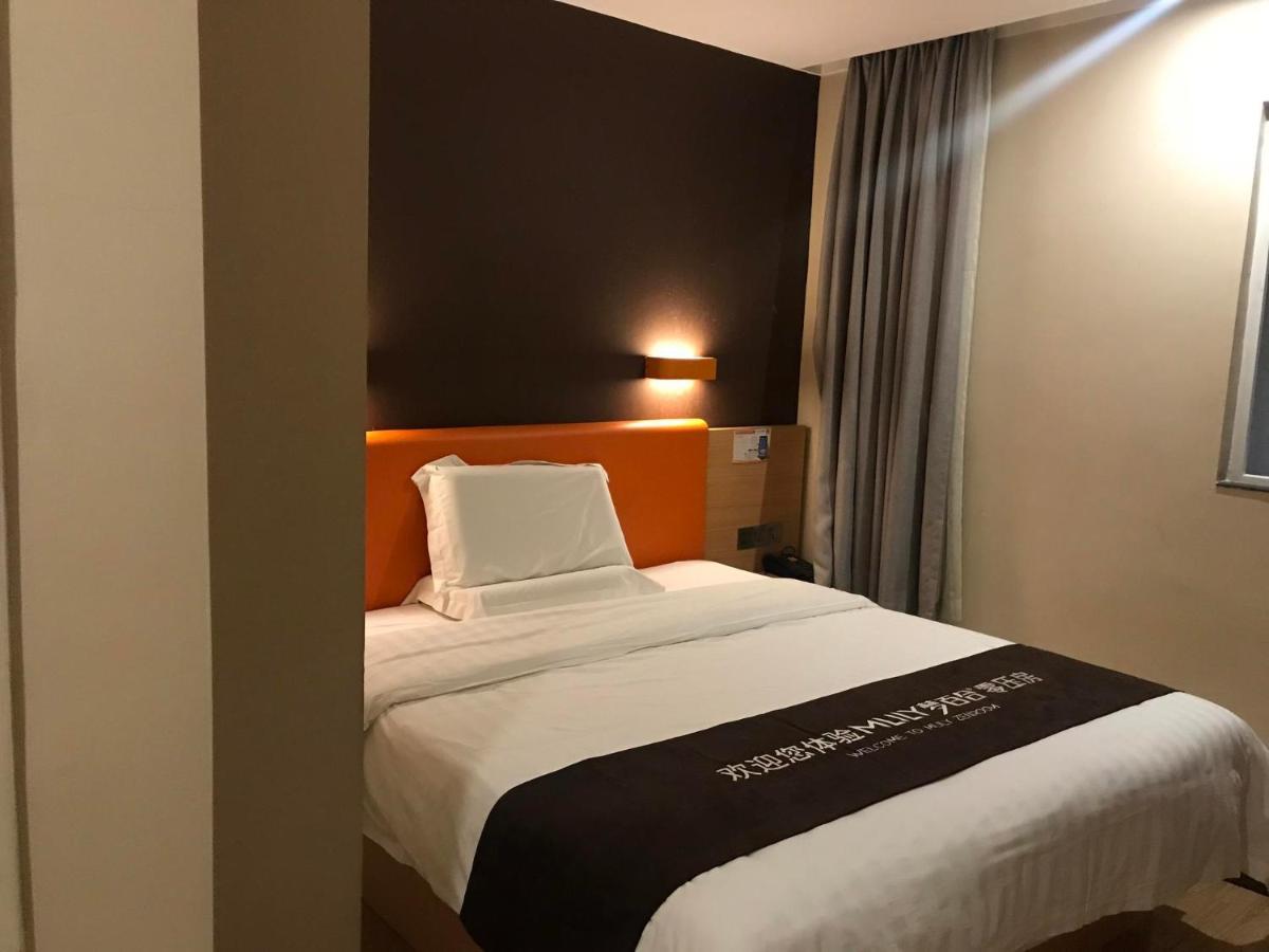 7Days Inn Premium Guangzhou Tianhe West Tiyu Road Subway Station Exterior foto