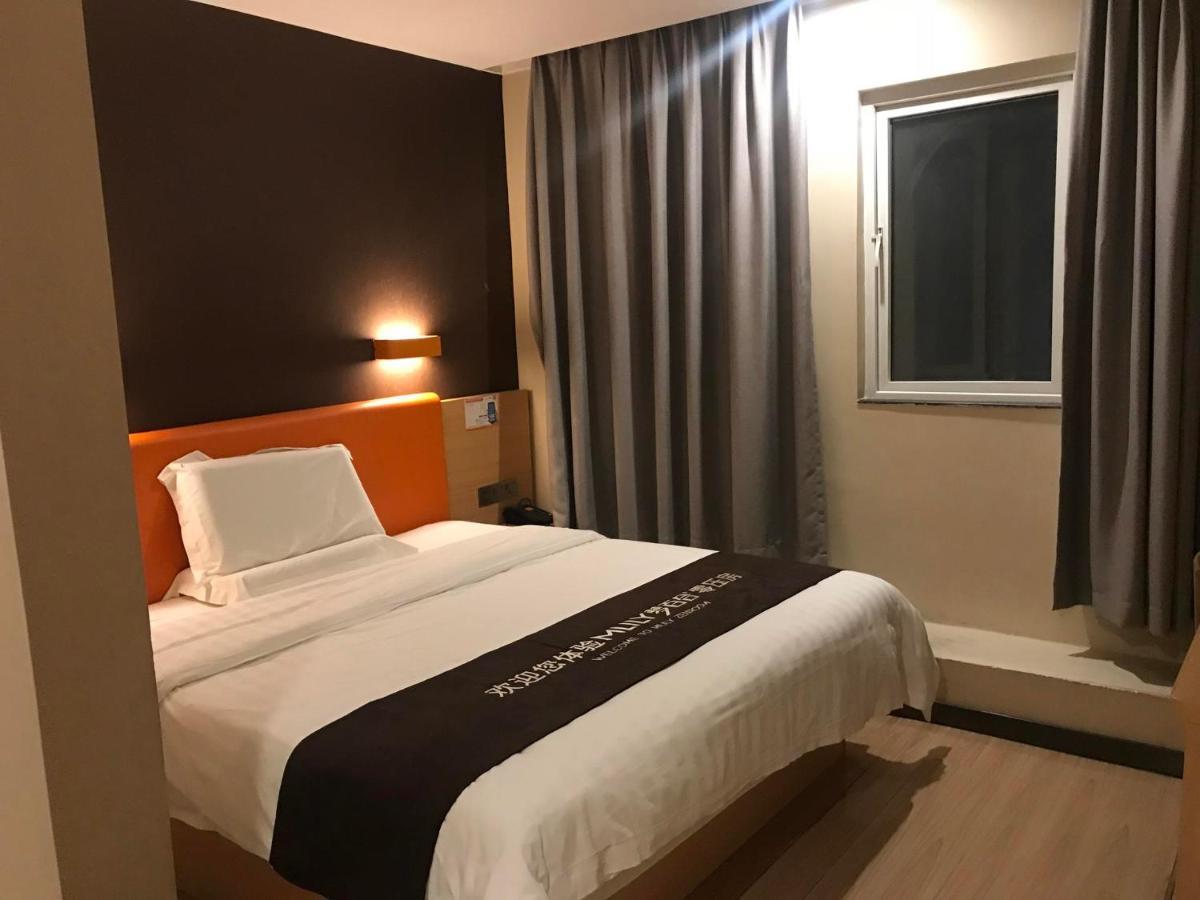 7Days Inn Premium Guangzhou Tianhe West Tiyu Road Subway Station Exterior foto